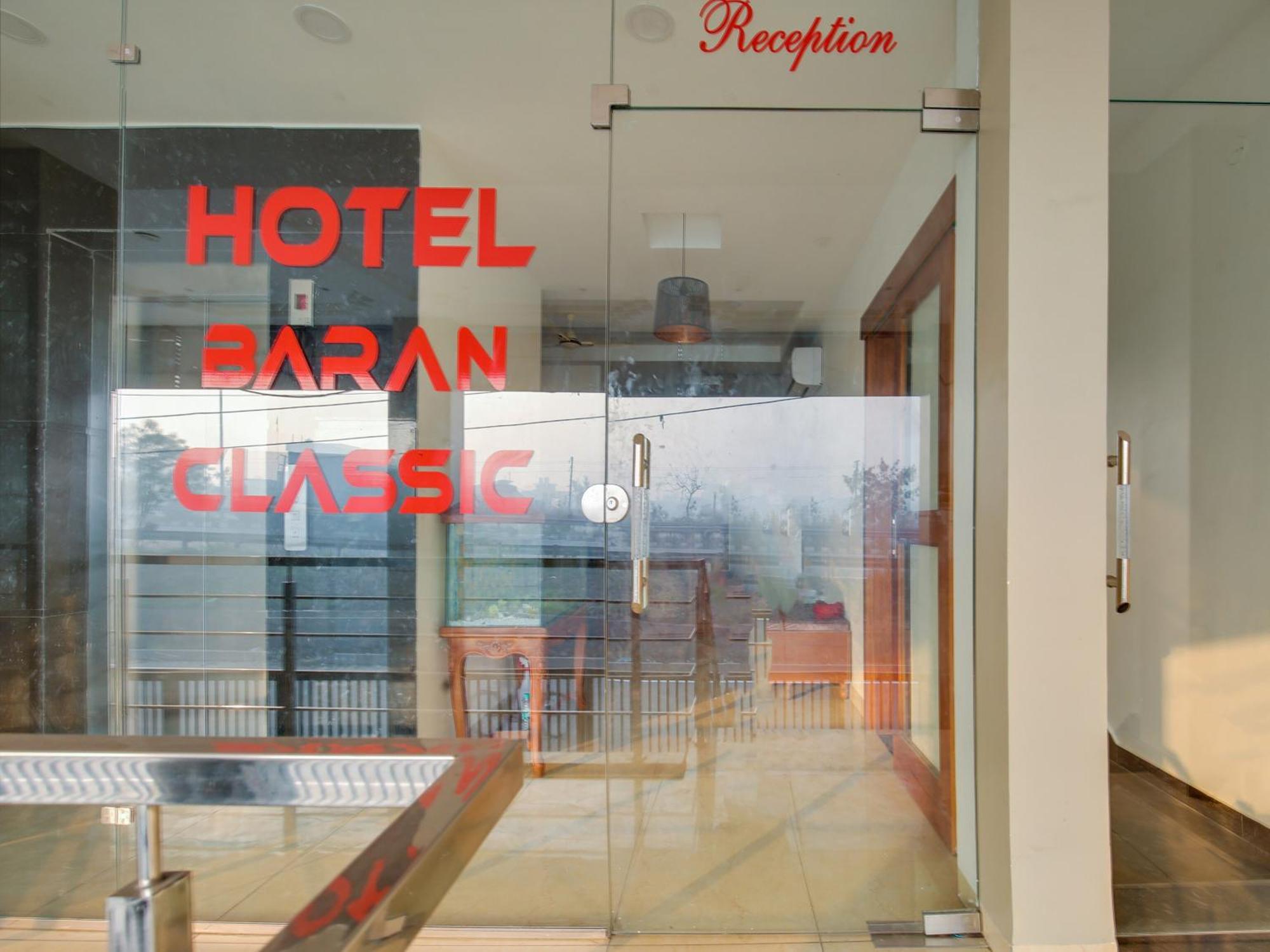 Hotel O Baran Classic ルディヤーナー エクステリア 写真